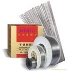 純鋁焊絲ER1100價格