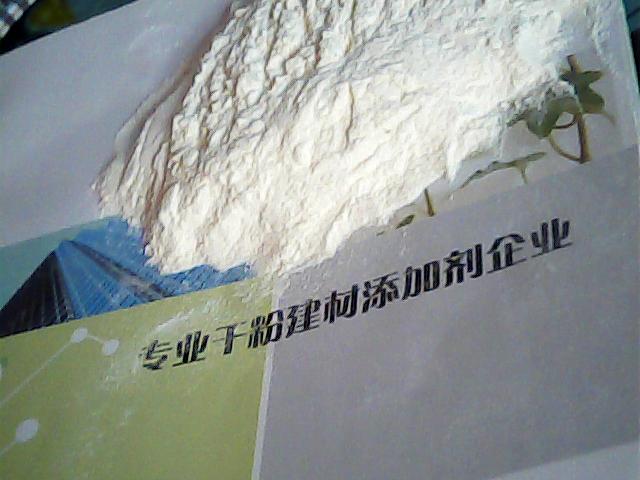 河北妍峰生產(chǎn)外墻膩子專用膠粉
