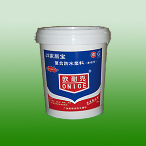 JS家居寶防水乳液