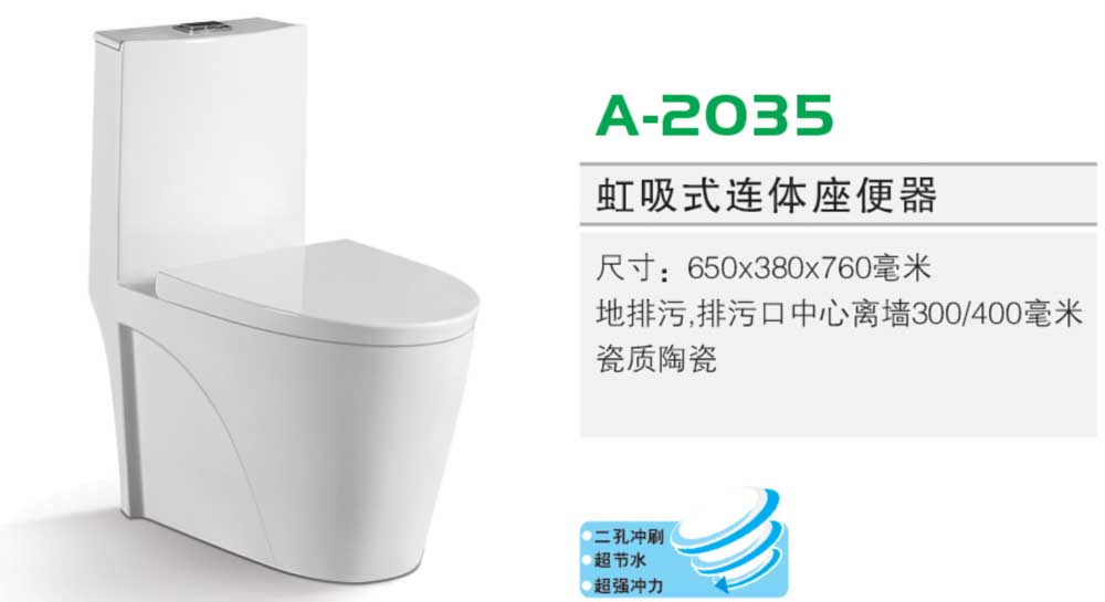 黛芬納米抗菌潔具誠(chéng)征全國(guó)經(jīng)銷商