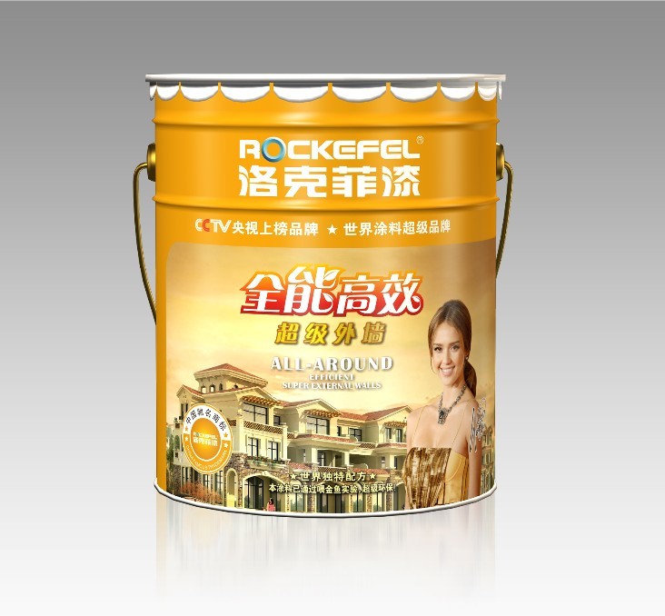 點(diǎn)擊了解國(guó)際品牌工程油漆涂料