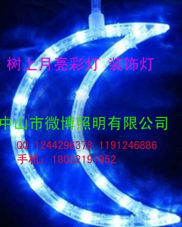 裝飾工程新型LED彩燈串