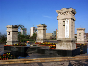 沈陽建筑大學