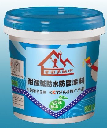 家實多耐酸堿防水防腐涂料