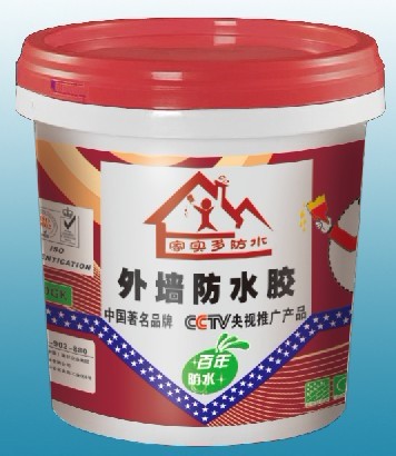 家實多外墻防水涂料