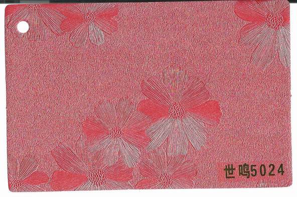 新款晶鋼門貼膜