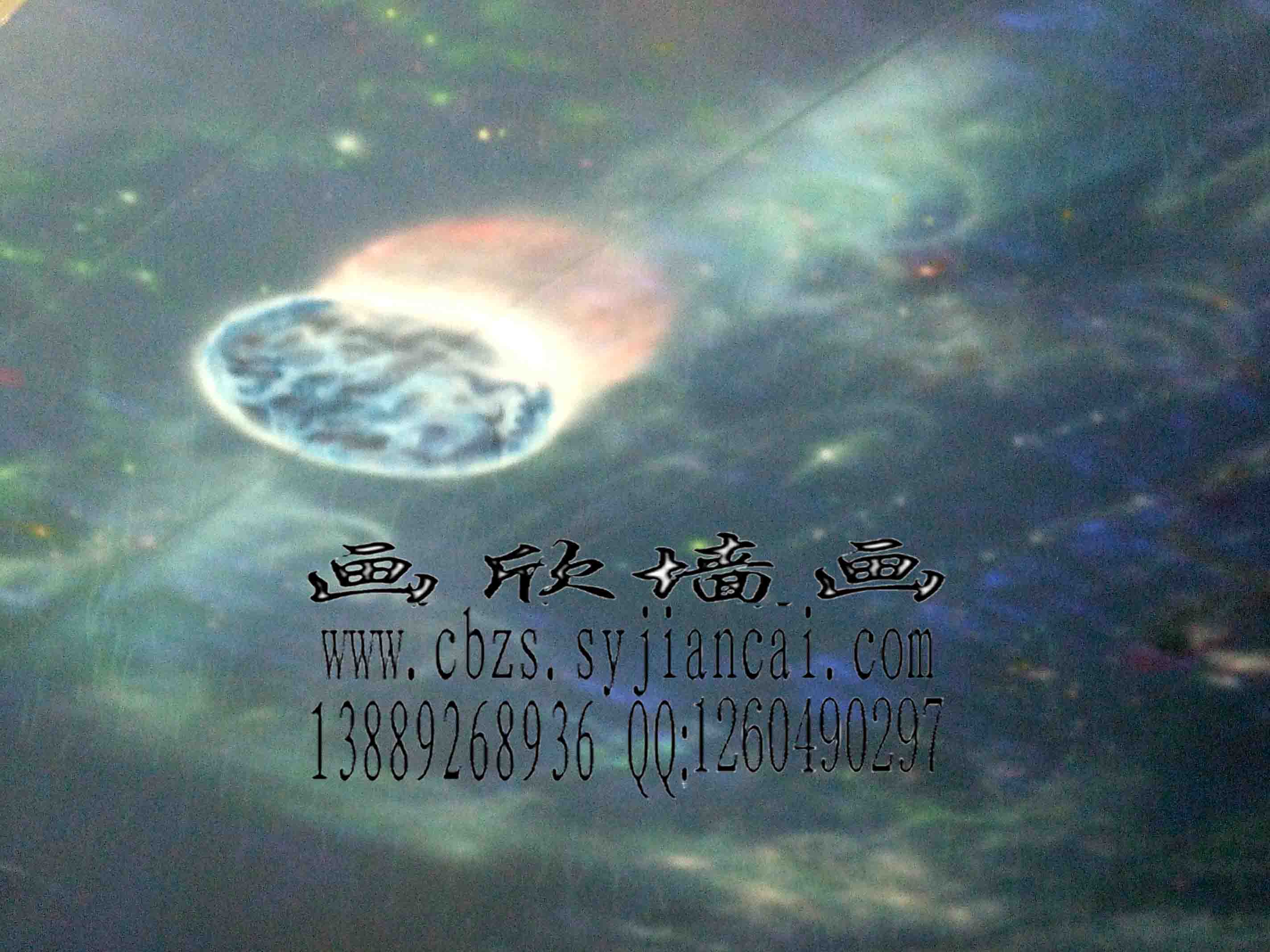 隱形幻彩魔畫(huà) 640