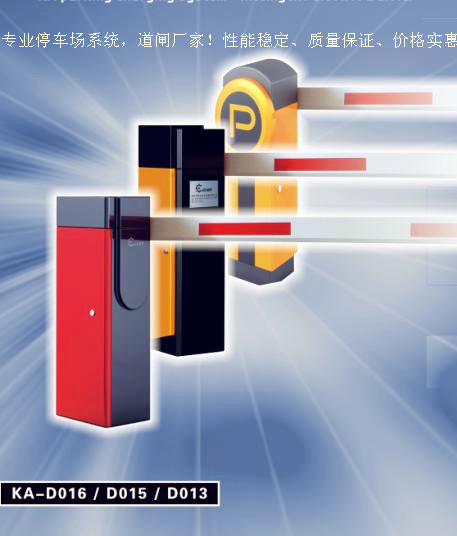 55寸液晶拼接屏，監(jiān)控顯示系統(tǒng)屏幕