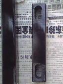 磚機出口口條 合金口條