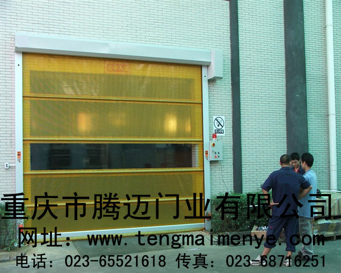供應(yīng)重慶成都快速門，快速軟簾門，高速門，