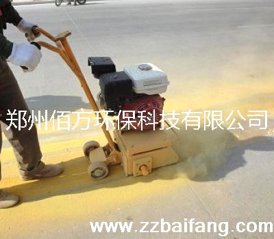 供應(yīng)BF200系列路面銑線機(jī)