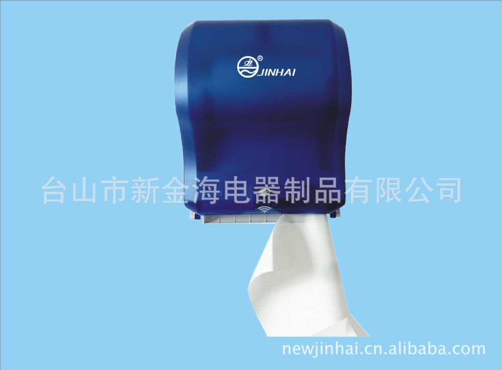 供應(yīng)自動出紙自動切紙機(jī),自動切紙大卷紙巾架,手紙盒