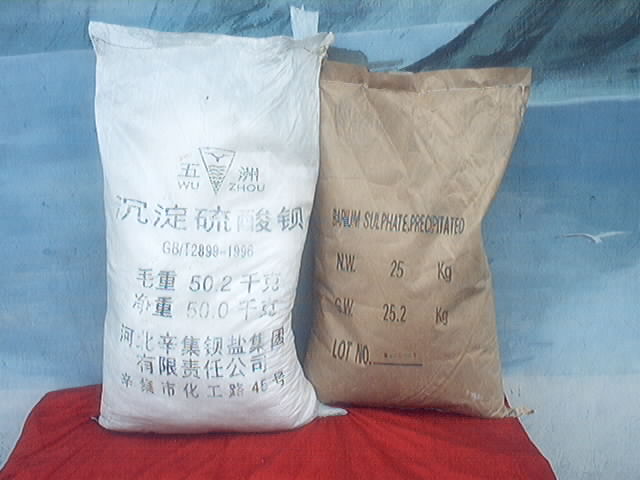 涂料用沉淀硫酸鋇， 五洲牌