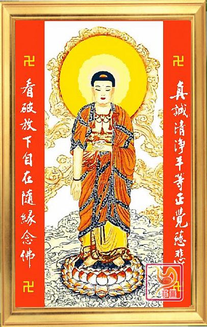 西安金絲彩砂畫(huà)678