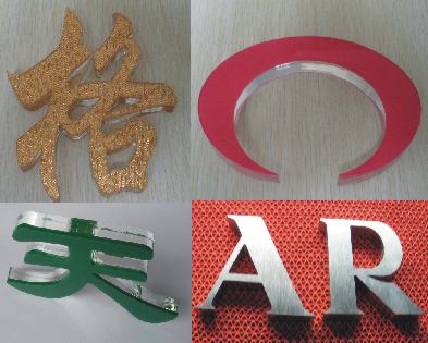 深圳泡沫字，深圳廣告招牌，深圳公司招牌