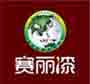 南寧外墻膩子價格南寧外墻膩子賽麗外墻膩子