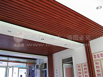 廣東綠可木，綠可生態(tài)木，綠可木吊頂
