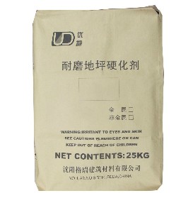 供應(yīng)耐磨地坪硬化劑金剛砂石英砂