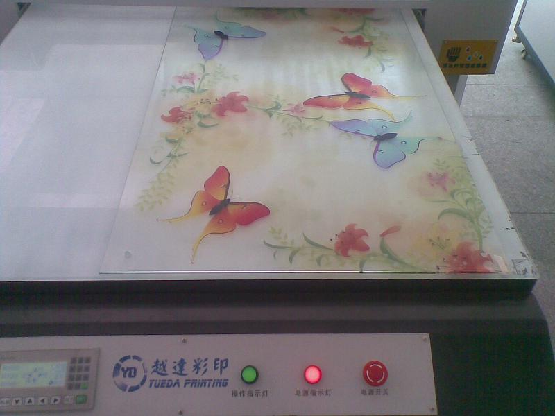 沈陽(yáng)手機(jī)外殼印圖機(jī)