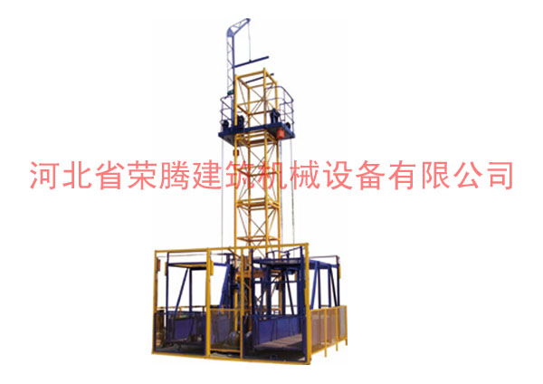 供應(yīng)福建sse150物料提升機生產(chǎn)廠家