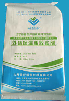保溫板膠粘劑（標準型）