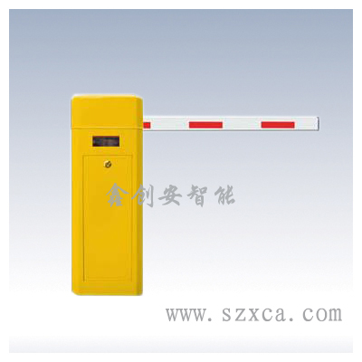 XCA306停車場(chǎng)控制道閘