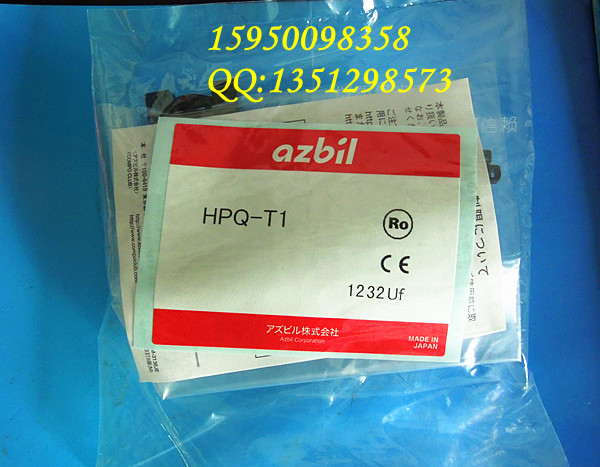 日本山武液位開(kāi)關(guān)HPQ-T1