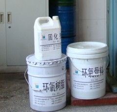 環(huán)氧樹脂灌漿料