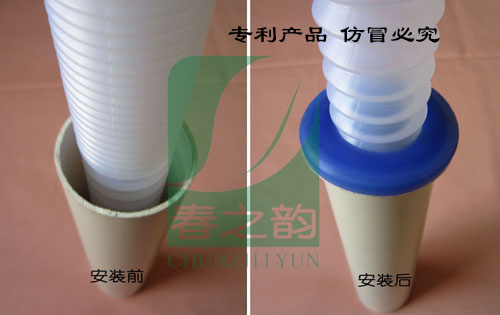 誠招廚衛(wèi)防臭塞全國各地代理商