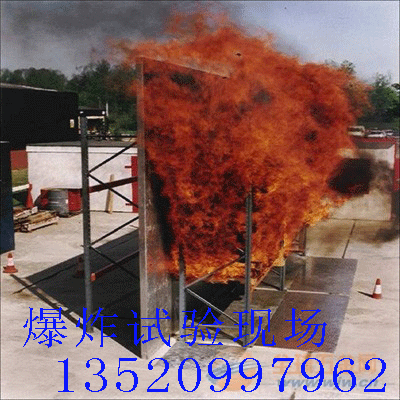 抗爆板，抗爆墻板，防爆墻板，防爆板