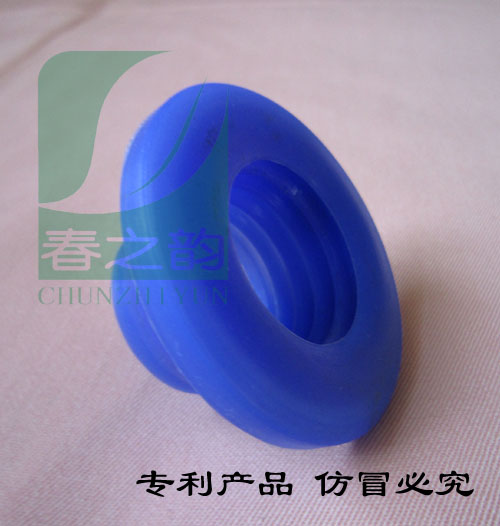 春之韻廚衛(wèi)防臭塞