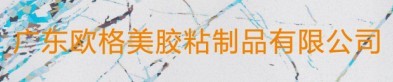 沖孔模