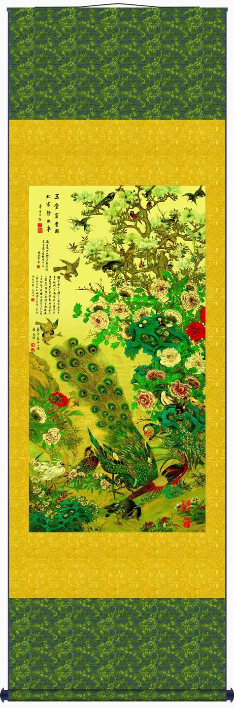 黃金禮品畫(huà)（玉堂福貴）