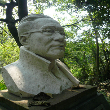 石雕陶行知像，孔子像標(biāo)準(zhǔn)像