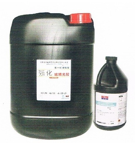 供應(yīng)武漢立盾牌強化寫真膠水