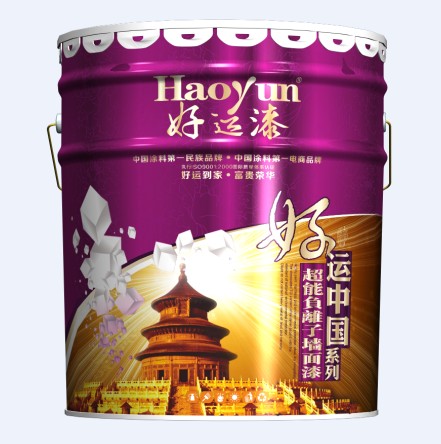 什么涂料z環(huán)保？好運(yùn)中國(guó)超能負(fù)離子墻面漆