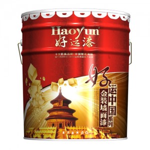 品牌墻面漆排名，金裝墻面漆