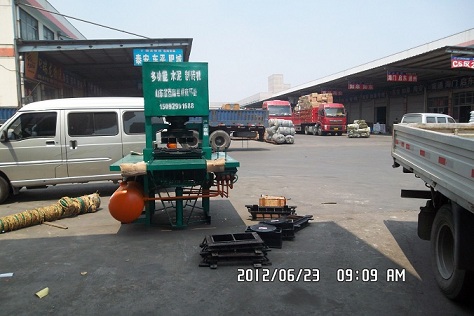 馬路花磚機 路面磚機
