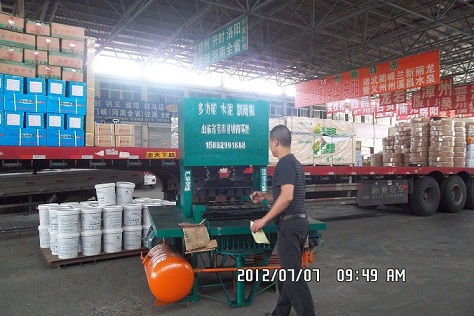 彩磚機(jī)批發(fā) 路沿石機(jī)價(jià)格