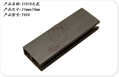 廣州生態(tài)木，生態(tài)木代理，生態(tài)木吊頂
