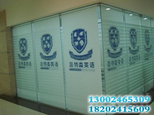 窗簾（可印標(biāo)）-001