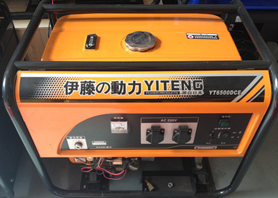 伊藤動力電啟動5千瓦發(fā)電機 YT6500DCE