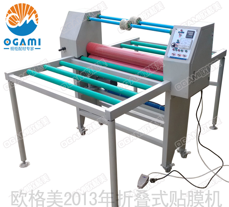 豪華版折疊式加熱玻璃貼膜機(jī)