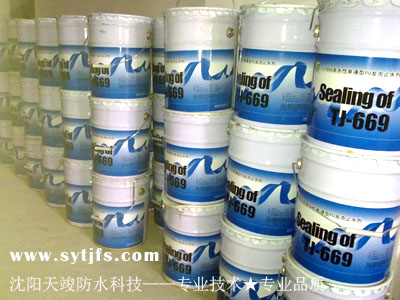 [供應(yīng)]高壓止水針頭、油溶性注漿料、水溶性注漿料