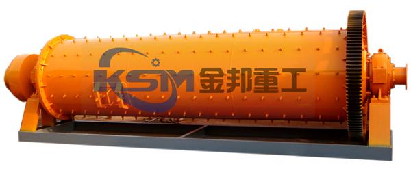 內(nèi)蒙干粉球磨機(jī)/干式球磨機(jī)/干法球磨機(jī)