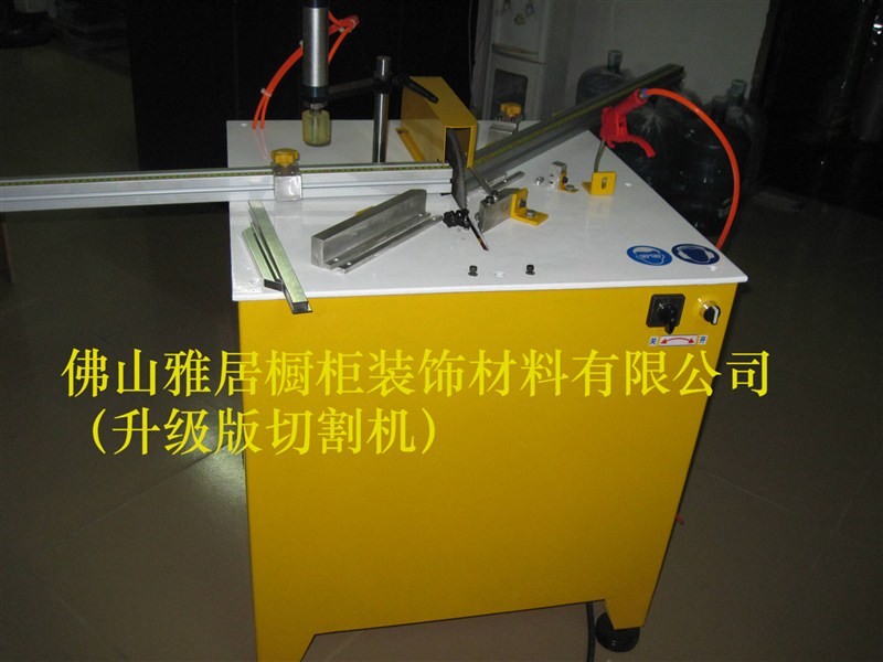 小型玻璃磨邊機