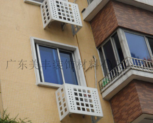 中國空調(diào)外機(jī)罩品牌 廣東美豐空調(diào)外機(jī)罩招商代理