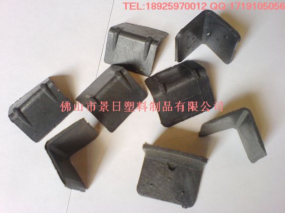 塑料護(hù)角，塑膠護(hù)角，打包帶護(hù)墊，包裝護(hù)角