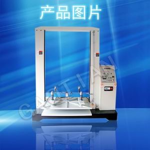 湖南紙箱抗壓試驗(yàn)機(jī)/堆碼強(qiáng)度試驗(yàn)機(jī)