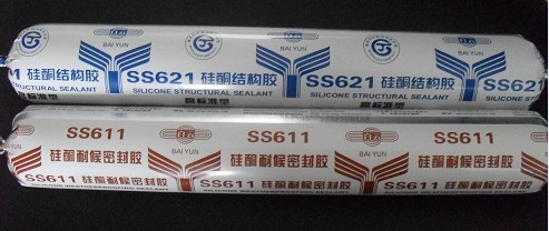 廣東深圳出售中性硅酮結構膠SS6021/ss511